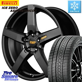 ピレリ ICE ZERO ASIMMETRICO スタッドレス 215/45R17 MANARAY MID RMP - 050F ホイール 17インチ 17 X 7.0J +50 5穴 100 プリウス 86