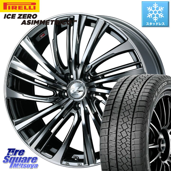 楽天市場】ピレリ ICE ZERO ASIMMETRICO スタッドレス ミツヤ 245 