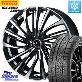 ピレリ ICE ZERO ASIMMETRICO スタッドレス 195/65R15 WEDS ウェッズ weds レオニス LEONIS FS (PBMC) 15インチ 15 X 6.0J +43 5穴 114.3