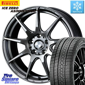 ピレリ ICE ZERO ASIMMETRICO スタッドレス 225/65R17 WEDS ウェッズ スポーツ SA99R SA-99R PSB 17インチ 17 X 7.5J +45 5穴 114.3 RAV4 エクストレイル NX アウトバック