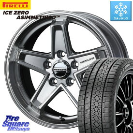 ピレリ ICE ZERO ASIMMETRICO スタッドレス 225/60R17 WEDS KEELER TACTICS シルバー ホイール 4本 17インチ 17 X 7.0J +38 5穴 114.3 アルファード エクストレイル デリカ D5 D:5