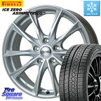 ピレリ ICE ZERO ASIMMETRICO スタッドレス 225/65R17 HotStuff エクシーダー E06 ホイール 17インチ 17 X 7.0J +45 5穴 114.3 エクストレイル NX アウトバック