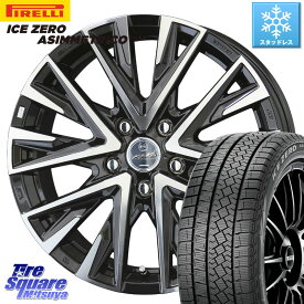 ピレリ ICE ZERO ASIMMETRICO スタッドレス 235/65R17 KYOHO スマック レジーナ SMACK LEGINA ホイール 17 X 7.0J +48 5穴 114.3