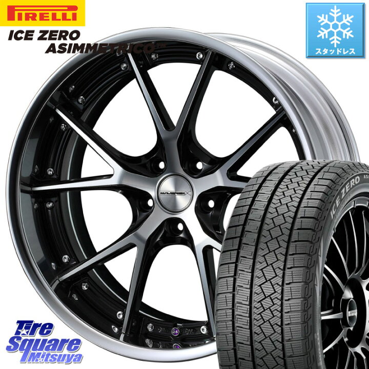 楽天市場】ピレリ ICE ZERO ASIMMETRICO スタッドレス 235/45R18 WEDS 