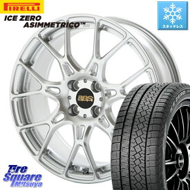 ピレリ ICE ZERO ASIMMETRICO スタッドレス 215/45R17 ASSO BBS INTERSPEED IS701 ダイヤモンドシルバー 17 X 7.0J(ALFAROMEO MITO 955) +35 4穴 98 アルファロメオ MITO ミト