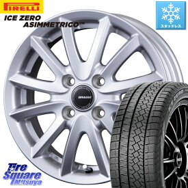 ピレリ ICE ZERO ASIMMETRICO スタッドレス 175/65R15 KOSEI クレイシズVS6 QRA500Sホイール 15 X 4.5J +45 4穴 100 タフト