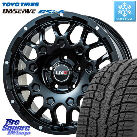 TOYO OBSERVE GSi-6 Gsi6 2023年製 スタッドレス 225/65R17 LEHRMEISTER レアマイスター LMG MS-9W MS9W ホイール 17インチ 17 X 6.5J +38 5穴 114.3 デリカ D5 D:5