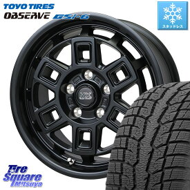 TOYO OBSERVE GSi-6 Gsi6 2023年製 スタッドレス 235/65R17 HotStuff MAD CROSS AEVER ホイール 17インチ 17 X 7.0J +38 5穴 114.3 RAV4 デリカ D5 D:5