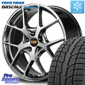 TOYO OBSERVE GSi-6 Gsi6 2023年製 スタッドレス 255/45R20 MANARAY 【欠品次回5月下-6月上旬予定】MID RMP - 025F ホイール 20インチ 20 X 8.5J +45 5穴 114.3 エクストレイル