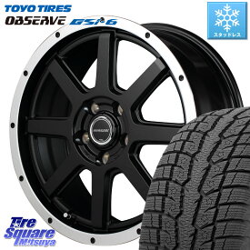 TOYO OBSERVE GSi-6 Gsi6 2023年製 スタッドレス 235/65R17 MANARAY 【欠品次回6月下-7月上旬予定】MID ROADMAX WF-8 WF8 ロードマックス ホイール 17インチ 17 X 7.0J +42 5穴 114.3 RAV4 デリカ D5 D:5