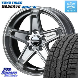 TOYO OBSERVE GSi-6 Gsi6 2023年製 スタッドレス 225/65R17 WEDS KEELER TACTICS シルバー ホイール 4本 17インチ 17 X 7.0J +38 5穴 114.3 RAV4 エクストレイル NX アウトバック