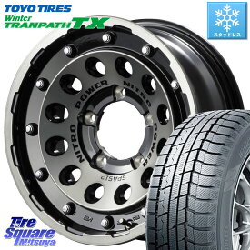 TOYO ウィンター トランパス TX スタッドレス 215/70R15 MANARAY 【欠品次回5月下-6月上旬予定】MID ナイトロパワー H12 SHOTGUN BC インセット-5 15インチ 15 X 6.0J +0 5穴 139.7 シエラ