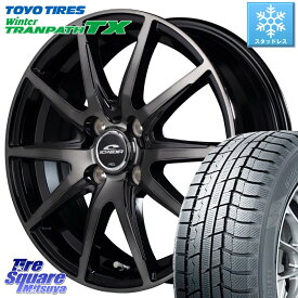 TOYO ウィンター トランパス TX 2023年製 在庫● スタッドレス 165/65R14 MANARAY MID SCHNEIDER シュナイダー DR-02 14インチ 14 X 4.5J +45 4穴 100 ハスラー ソリオ デリカミニ