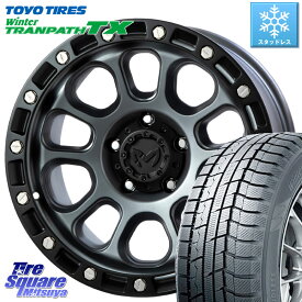 TOYO ウィンター トランパス TX 2023年製 スタッドレス 215/60R17 MKW M204 ドライグレー 17インチ 17 X 8.0J +38 5穴 114.3 アルファード