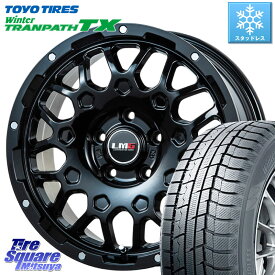 TOYO ウィンター トランパス TX 2023年製 在庫● スタッドレス 225/60R17 LEHRMEISTER レアマイスター LMG MS-9W MS9W ホイール 17インチ 17 X 6.5J(US) +35 5穴 110