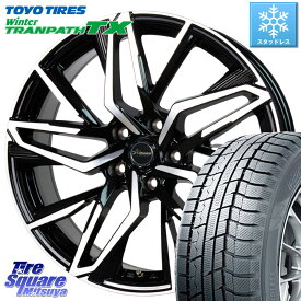 TOYO ウィンター トランパス TX 2023年製 在庫● スタッドレス 225/60R17 HotStuff Chronus CH-112 クロノス CH112 ホイール 17インチ 17 X 7.0J +48 5穴 114.3 ZR-V