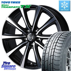 TOYO ウィンター トランパス TX 2023年製 スタッドレス 215/60R17 WEDS ウエッズ RIZLEY MS ホイール 17インチ 17 X 7.0J +48 5穴 114.3 C-HR CX-30 ヴェゼル ZR-V