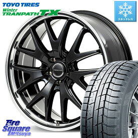 TOYO ウィンター トランパス TX 2023年製 スタッドレス 225/60R18 MANARAY MID VERTEC ONE EXE7 ホイール 18インチ 18 X 7.0J +40 5穴 114.3 RAV4 デリカ D5 D:5 NX アウトバック