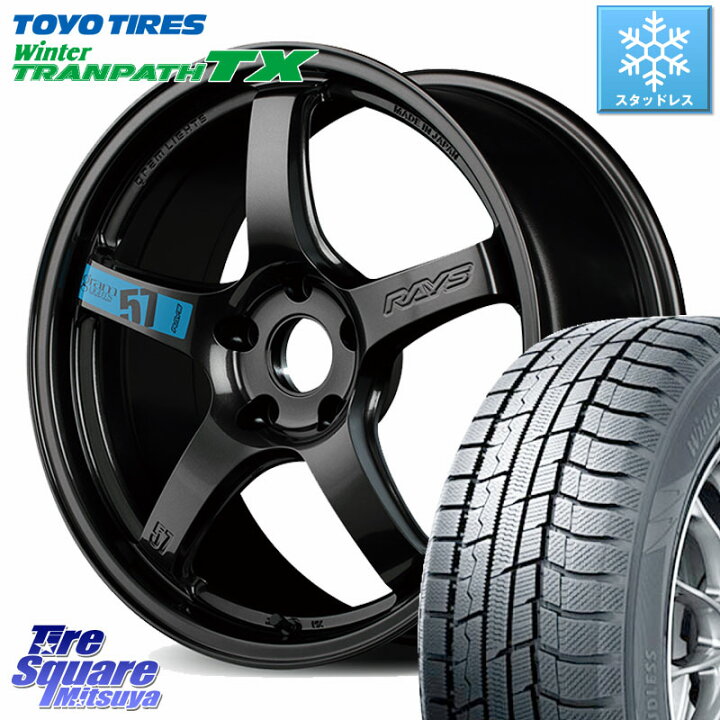 楽天市場】TOYO ウィンター トランパス TX 2024年製 スタッドレス 225 