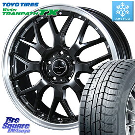 TOYO ウィンター トランパス TX 2023年製 スタッドレス 215/60R17 BLEST Eurosport Type815 ホイール 17インチ 17 X 7.0J +48 5穴 114.3 C-HR CX-30 ヴェゼル ZR-V