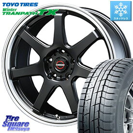 TOYO ウィンター トランパス TX 2023年製 スタッドレス 215/60R17 BLEST EUROMAGIC Type S-07 ホイール 17インチ 17 X 7.5J +48 5穴 114.3 C-HR CX-30 ヴェゼル ZR-V