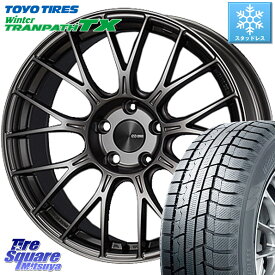 TOYO ウィンター トランパス TX 2023年製 在庫● スタッドレス 225/60R17 KYOHO ENKEI エンケイ PerformanceLine PFM1 17インチ 17 X 7.5J +48 5穴 114.3 ZR-V