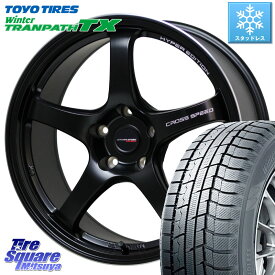 TOYO ウィンター トランパス TX 2023年製 スタッドレス 215/60R17 HotStuff クロススピード CR5 CR-5 軽量 BK ホイール 17インチ 17 X 7.5J +45 5穴 114.3 C-HR アルファード CX-30 UX