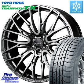 TOYO ウィンター トランパス TX 2023年製 スタッドレス 225/55R18 RAYS レイズ HOMURA ホムラ Japan Quality 2X10BD 18 X 7.5J +45 5穴 114.3