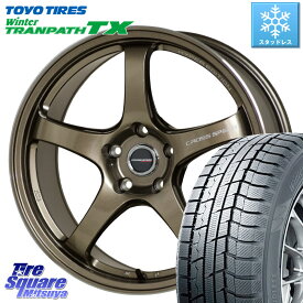 TOYO ウィンター トランパス TX 2023年製 スタッドレス 215/60R17 HotStuff クロススピード CR5 CR-5 軽量 BRM ホイール 17インチ 17 X 7.5J +45 5穴 114.3 C-HR アルファード CX-30 UX