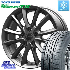 ヴェゼル TOYO ウィンター トランパス TX 2023年製 スタッドレス 225/50R18 KOSEI クレイシズVS6 QRA801Gホイール 18 X 7.0J +53 5穴 114.3