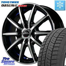 TOYO オブザーブ ギズ2 〇 OBSERVE GIZ2 2023年製 スタッドレス 165/55R15 MANARAY MID SCHNEIDER シュナイダー SX-2 ホイール 15インチ 15 X 5.5J +43 4穴 100