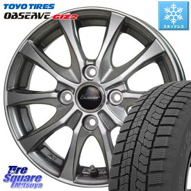 TOYO オブザーブ ギズ2 〇 OBSERVE GIZ2 2023年製 スタッドレス 155/65R14 HotStuff Exceeder E07 エクシーダー ホイール 14インチ 14 X 4.5J +45 4穴 100