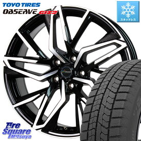 TOYO オブザーブ ギズ2 〇 OBSERVE GIZ2 2023年製 スタッドレス 185/60R15 HotStuff Chronus CH-112 クロノス CH112 ホイール 15インチ 15 X 6.0J +43 5穴 100 シエンタ