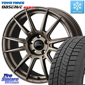 ヴェゼル TOYO オブザーブ ギズ2 〇 OBSERVE GIZ2 2023年製 スタッドレス 225/55R17 WEDS WedsSport SA-62R ホイール 17インチ 17 X 7.0J +53 5穴 114.3