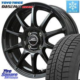 TOYO オブザーブ ギズ2 〇 OBSERVE GIZ2 2023年製 スタッドレス 145/80R13 MANARAY MID SCHNEIDER StaG スタッグ ガンメタ ホイール 13インチ 13 X 4.0J +42 4穴 100