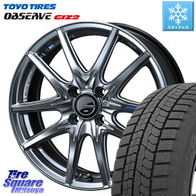 TOYO オブザーブ ギズ2 〇 OBSERVE GIZ2 2023年製 スタッドレス 185/60R15 WEDS レオニス Navia ナヴィア01 next ウェッズ ホイール 15インチ 15 X 5.5J +43 4穴 100 アクア ヤリス