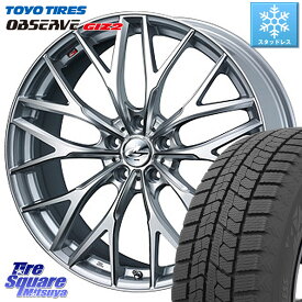 TOYO オブザーブ ギズ2 〇 OBSERVE GIZ2 2023年製 スタッドレス 225/50R17 WEDS 37422 レオニス MX ウェッズ Leonis ホイール 17インチ 17 X 7.0J +47 5穴 100