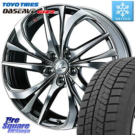 TOYO オブザーブ ギズ2 〇 OBSERVE GIZ2 2021年製 スタッドレス 195/60R17 WEDS ウェッズ Leonis レオニス TE (BMCMC) ホイール 17インチ 17 X 7.0J +42 5穴 114.3 プリウス