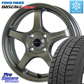 TOYO オブザーブ ギズ2 〇 OBSERVE GIZ2 2023年製 スタッドレス 195/65R16 HotStuff クロススピード CR5 CR-5 軽量 BRM ホイール 16インチ 16 X 6.0J +45 4穴 100 ライズ ガソリン車