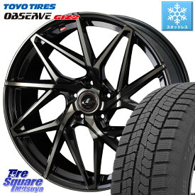 TOYO オブザーブ ギズ2 〇 OBSERVE GIZ2 2023年製 スタッドレス 225/50R17 WEDS 40596 レオニス LEONIS IT PBMCTI 17インチ 17 X 7.0J +47 5穴 100