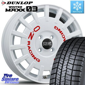 DUNLOP ウィンターマックス03 WM03 ダンロップ スタッドレス 175/60R16 OZ Rally Racing ラリーレーシング 16インチ 16 X 5.0J +45 4穴 100 タフト