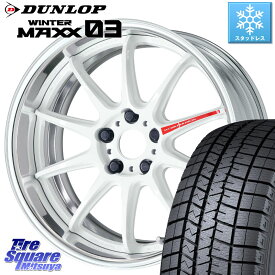 DUNLOP ウィンターマックス03 WM03 ダンロップ スタッドレス 225/45R19 WORK EMOTION ZR10 L Disk AZW 19インチ 2ピース 19 X 8.0J +45 5穴 114.3 C-HR エクストレイル UX カローラクロス