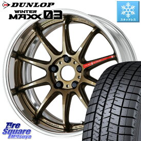 DUNLOP ウィンターマックス03 WM03 ダンロップ スタッドレス 235/45R18 WORK EMOTION ZR10 L Disk 18インチ 2ピース 18 X 7.5J +40 5穴 114.3