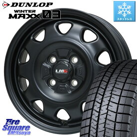 DUNLOP ウィンターマックス03 WM03 ダンロップ スタッドレス 195/50R16 LEHRMEISTER レアマイスター LMG OFF STYLE ホイール 16インチ 16 X 6.0J +45 4穴 100 アクア シエンタ フィット ヤリス