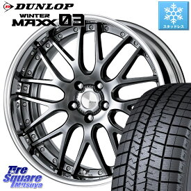 DUNLOP ウィンターマックス03 WM03 ダンロップ スタッドレス SUV 225/55R19 WORK Lanvec LM1 GTK O Disk 19インチ 2ピース 19 X 7.5J +40 5穴 114.3 CX-8 CX-5 アウトバック