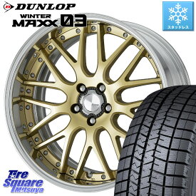 DUNLOP ウィンターマックス03 WM03 ダンロップ スタッドレス 215/40R18 WORK Lanvec LM1 O Disk 18インチ 2ピース 18 X 7.5J +41 5穴 100 プリウス 86