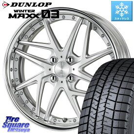 DUNLOP ウィンターマックス03 WM03 ダンロップ スタッドレス 195/50R16 WORK RIZALTADO MESH2 A Disk 16インチ 2ピース 16 X 6.0J +40 4穴 100 シエンタ ヤリス ロードスター