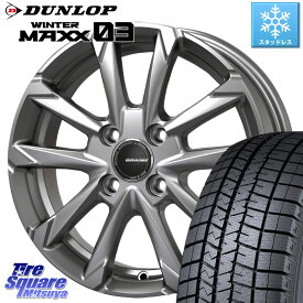 DUNLOP ウィンターマックス03 WM03 ダンロップ スタッドレス 195/50R16 KOSEI QGC600S QRASIZ GC36F クレイシズ ホイール 16インチ 16 X 6.0J +40 4穴 100 シエンタ ヤリス ロードスター