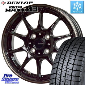 DUNLOP ウィンターマックス03 WM03 ダンロップ スタッドレス 215/45R17 HotStuff G・SPEED P-07 ジー・スピード ホイール 17インチ 17 X 6.5J +45 4穴 100 アクア