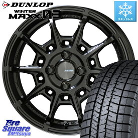 DUNLOP ウィンターマックス03 WM03 ダンロップ スタッドレス 175/65R15 KYOHO GALERNA REFINO ガレルナ レフィーノ ホイール 15インチ 15 X 6.0J +45 4穴 100